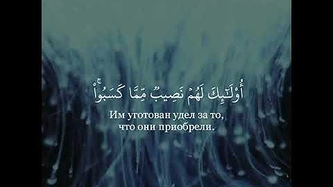 اجمل حالات واتس اب دينية// حالات قران كريم// القارئ ادريس ابكر// تلاوة خاشعة