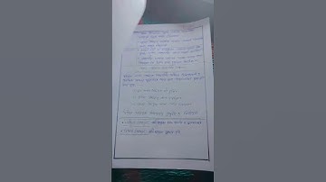 B. Ed 3rd semester learning design history method❤