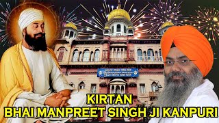 Gurudwara Sis Ganj Sahib Delhi Kirtan Bhai Manpreet Singh Ji Kanpuri D-LIVE