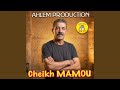 جات هاك سلامات 