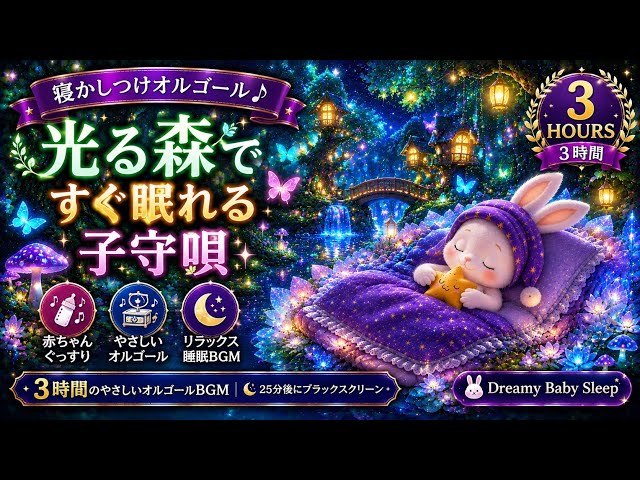 Milky】クールなかたつむりちゃん形オルゴナイト☆他3点 Milky