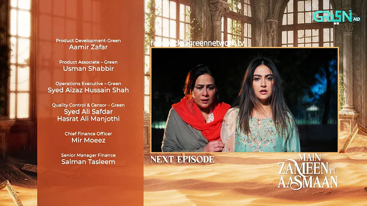 Main Zameen Tu Aasmaan Episode 33 (Teaser) 11th December 25 | Feroze Khan - Hiba Bukhari | Green TV