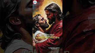 With God delay is not deny #joseph #shorts
