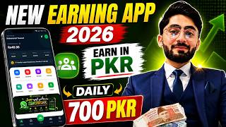 New Online Earning App in Pakistan 2026 | Pakistan ma online paisa kease kamaye screenshot 4