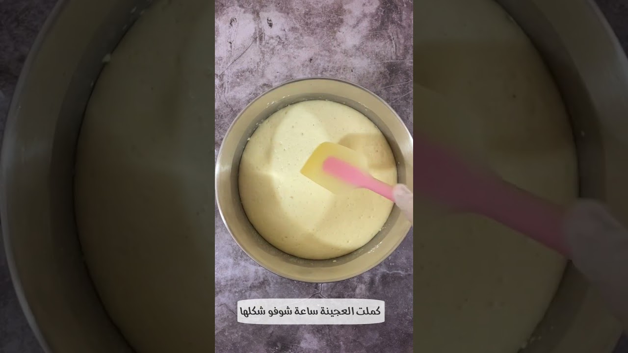 اللقيمات بطريقة سهلة وسريعة #رمضان #لقيمات  #طبخات #وصفات #عبدالله_الضيدان #حايل #حائل #طبخات_سهله ￼