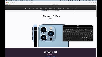 macOS Monterey 简体五笔输入法问题