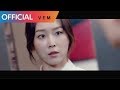 [MV] 2morro - RUN (The Beauty Inside 뷰티 인사이드 OST)