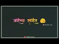 Jarichya sarit kiti sajun dhajun | Navari disates g | New marathi song Mp3 Song