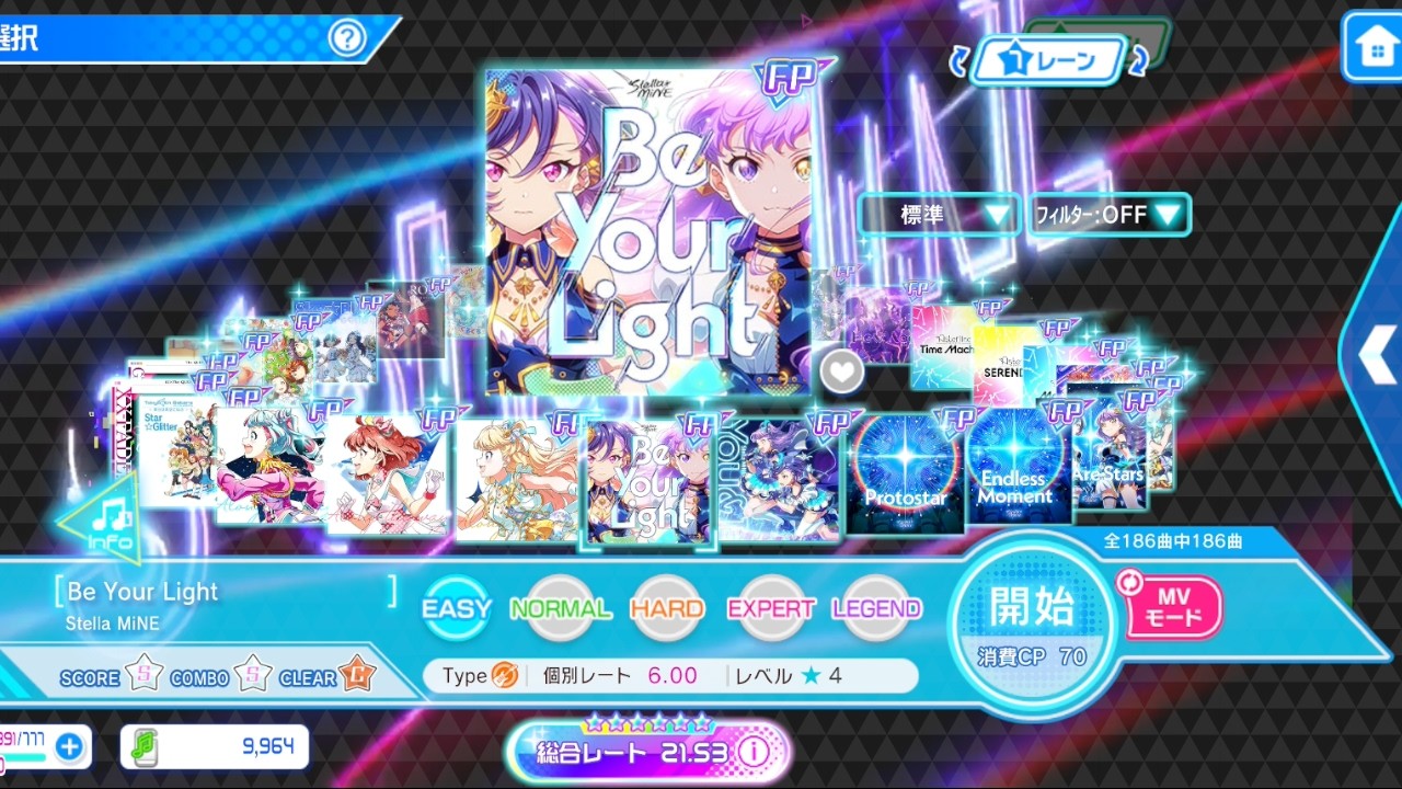 ナナシス】Be Your Light【EASY】【7レーン】 - YouTube