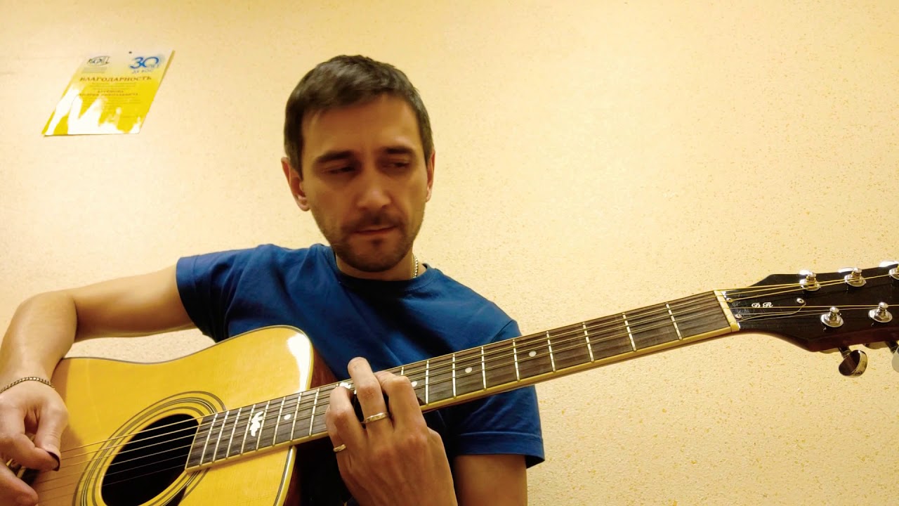 света кавер