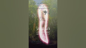 تتلاوة خاشعة عطرة مباركة جميلة عذبة للشيخ خالد الجليل ماتيسر من سورة غافر