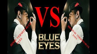 HINDI BLUE EYE VS BHOJPURI BLUE EYE SONG