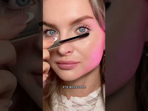 СЕКРЕТ ДЛИННЫХ РЕСНИЦ РАСКРЫТ 😱#сывороткадляростаресниц #toplash #наращиваниересниц