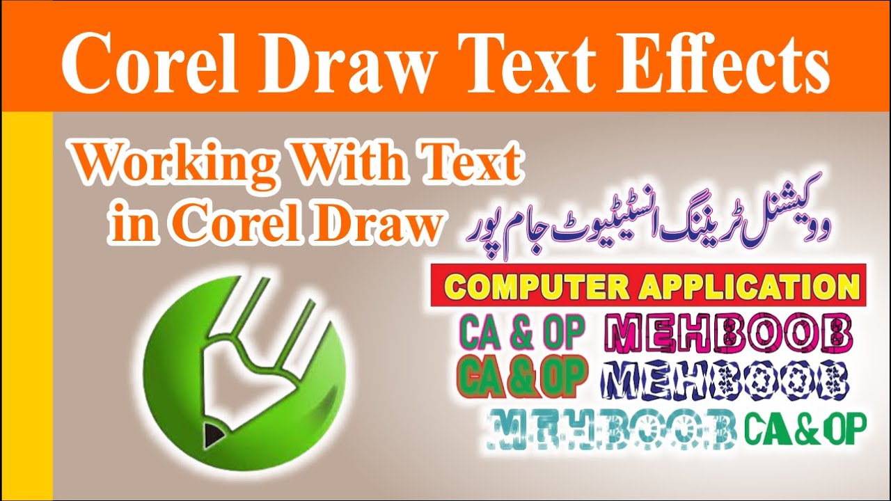 Corel Draw Text Effects| Text Editing Corel Draw| Working with Text| Basic Text Design| Corel Draw