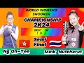 World Women's Championship Snooker 2024 |  Mink Nutcharut Vs Ng On-Yee  | Full Match | Semi Final |