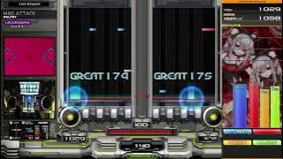 beatmania IIDX 31 EPOLIS MAD ATTACK DPL