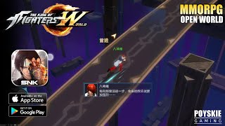 The King of Fighters World Gameplay | Iori Yagami | 3D OpenWorld MMORPG | Android/iOS screenshot 2