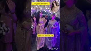 Alina Amir Viral Sensation Girl