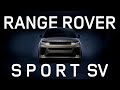 RANGE ROVER SPORT SV 2024 копия BMW X5M? Разбираемся!