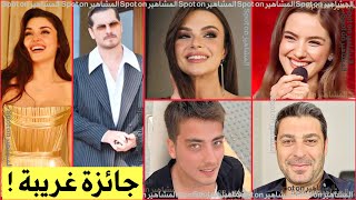 حفل جوائز Bmag سينام أونسال و اوزان اكبابا جوائز الأفضلهاندا ارتشيل وشاتاي أولسوي أيقونات الموضة