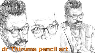Dr.thol.thirumavalavan Mp. Pencil Art Step By Step