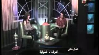 تامر عطوة على قناه اوتو تي في 16 7 2012