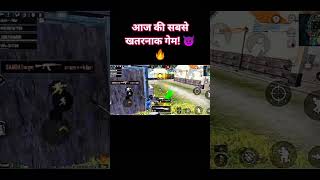 PUBG Mobile 1v4 Clutch 😈 Pro Player Skills | Epic Headshots #viral