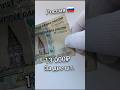 10 рублей РФ 🇷🇺 1997 года Литер Большая Большая ЧЧ