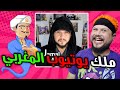 قلبت على راسي فأكيناتور 🤩 وليت مشهور 🤑