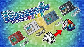 Digimon Color Unboxing, Gameplay, First Impressions | The Colour Digimon Virtual Pet!