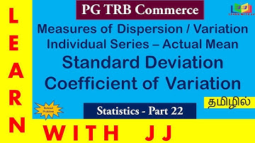 PG TRB Commerce in Tamil part 22 || Measures of Dispersion || Statistics unit 9 | Standard Deviation