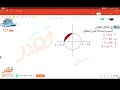 فيديو ١ بنك 121