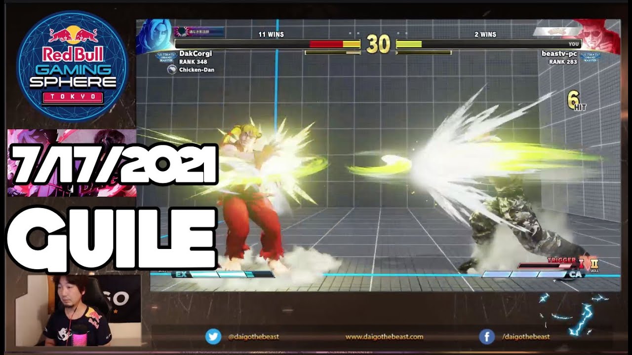7/17/2021 Street Fighter V ガイル Guile