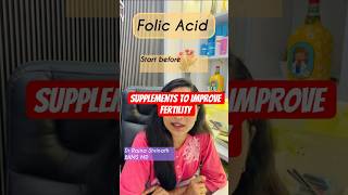 Important nutrients to Improve Fertility | Fertility Supplements #infertility #pregnancy #conceive