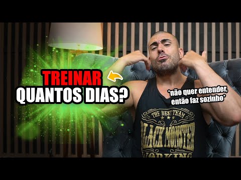 Vídeo: Quantas Vezes Por Semana Treinar?