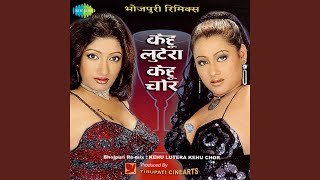 Nain Lad Jaihen Remix