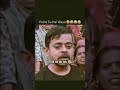 #dekho #chacha #aagar ye video #modi #ji ke pass pahuch gai na to apko bhi #bachana #padega 🤣🤣🫡🫡😁😆😆🔥
