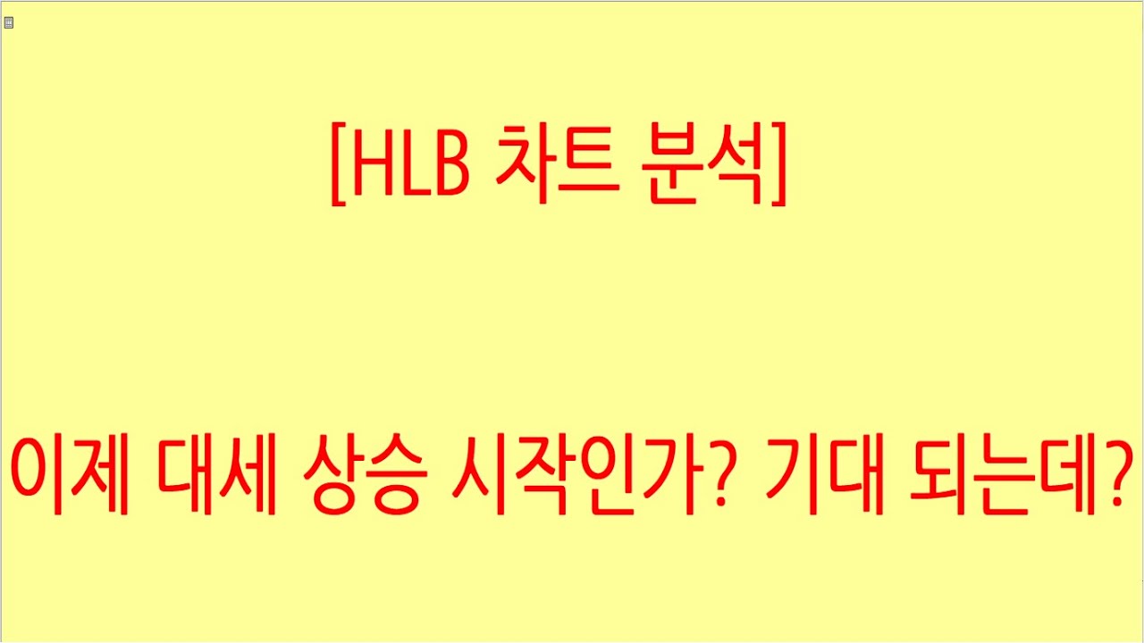 HLB 29 500 36 500 36 500 hlb-29-500-36-500-36-500
