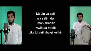 AAAQA KI AAMAD MARHABA