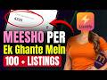 How to Do Bulk Listing on Meesho | Lisstify Automation Tool Full Guide | Meesho Listing Guide