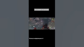 #facepunch #levelinfinite #lios #oxide #rust #rustmobile