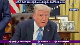 West Asia Tensions Escalate Again | Iran–US Ceasefire Talks in Crisis