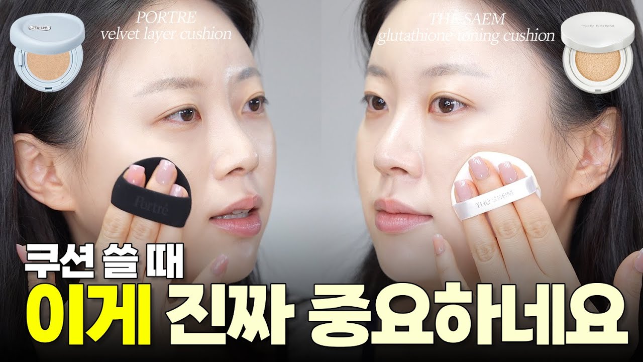 YouTube thumbnail, 몌 myerry