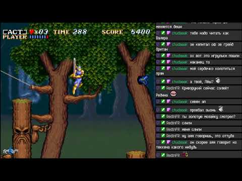 ActRaiser (SNES) Полное прохождение