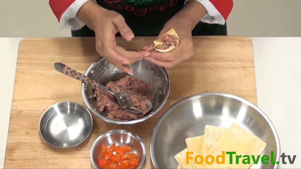 [Thai Food] Steamed Pork Dumpling (Kanom Jeeb Mu)