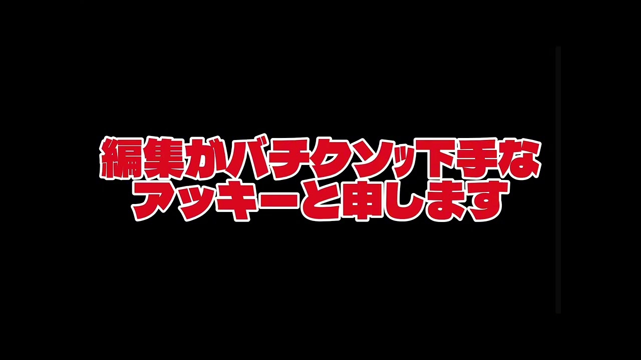 うっしー@自己紹介必読 自己紹介☆#自己紹介 - YouTube