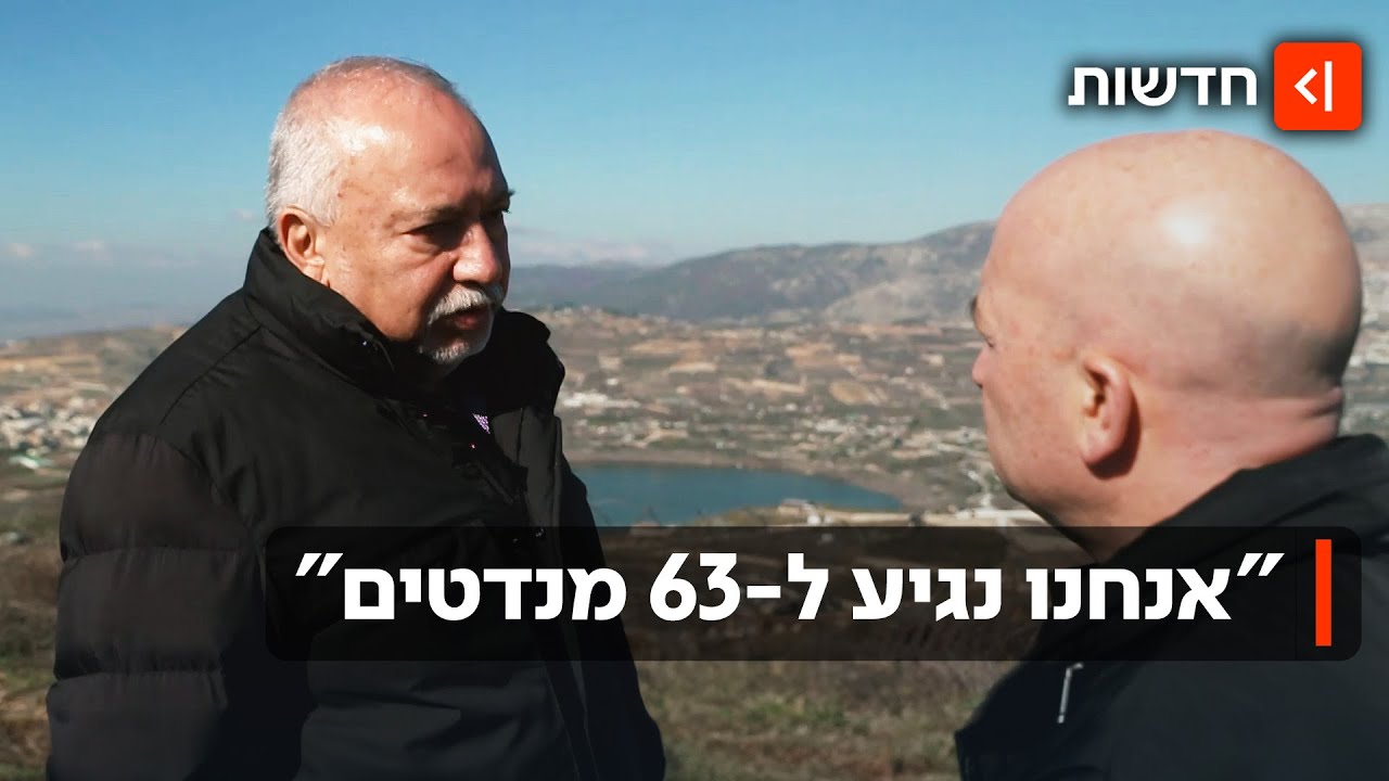 כשליברמן מסתער: מואב ורדי עם אביגדור ליברמן בגבול סוריה