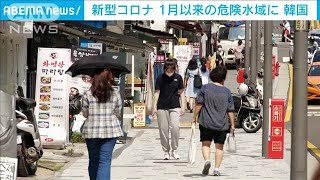 韓国で新規感染者が再び増加　1月以来の危険水域に(2021年7月3日)