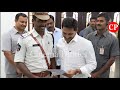 SP BalaSubramaniyam Singing YSRCP Song YS Jagan Visuals  Janam Kosam Jagan New Song  Cinema Politics Mp3 Song