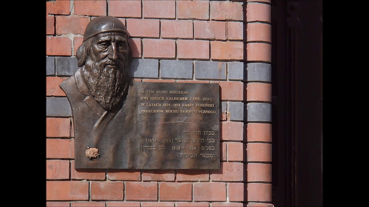 The Jewish Story: Heralders of Zion